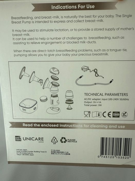 Продам электрический молокоотсос