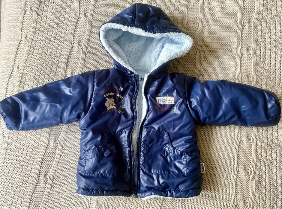 Зимен комплект за бебе