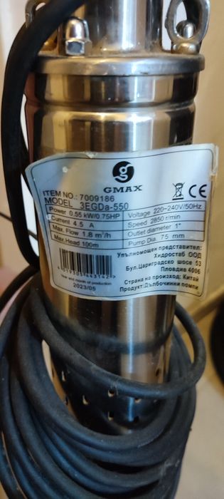 Сондажна дълбоководна  помпа за вода