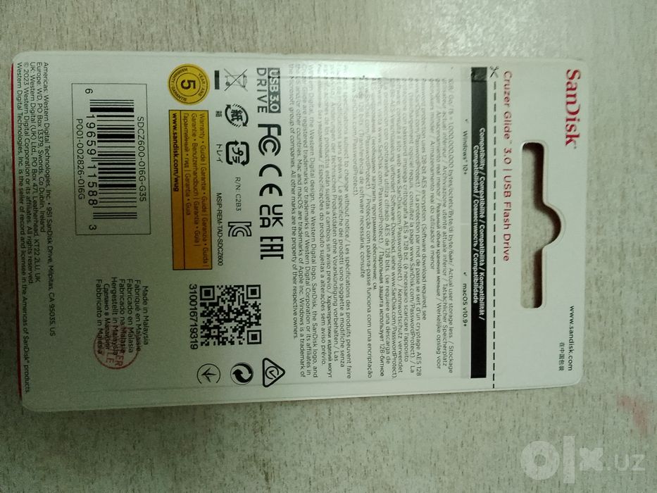 SanDisk Cruzer Glide флешка