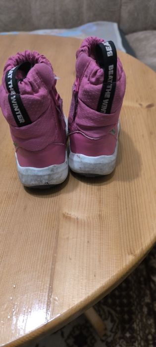 Детски апрески adidas