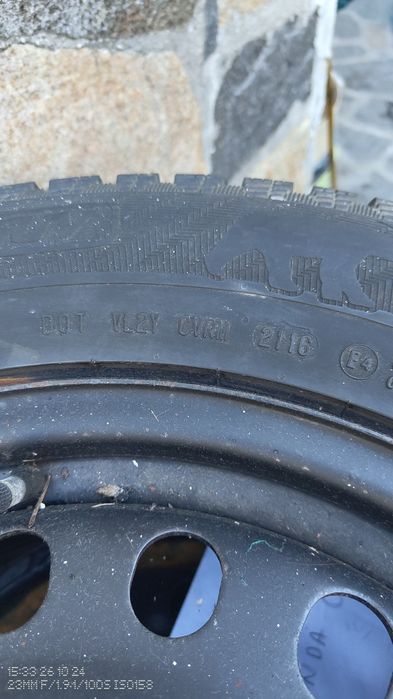 Зимни гуми 225/65/17