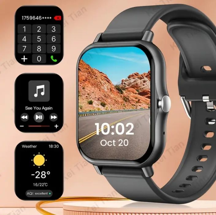 Смарт часы Y13, умные часы