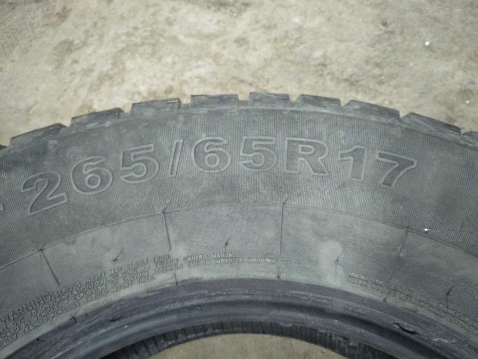 Продаю шины 265/65/17