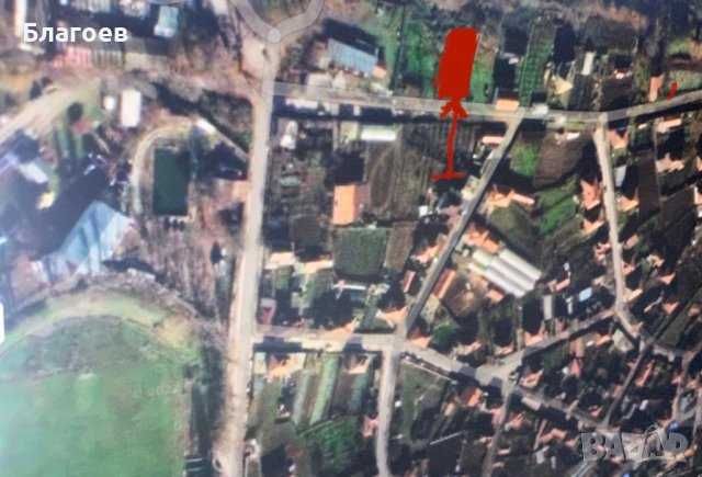 Парцел-УПИ 700 кв.м.-с.Исперихово,общ.Брацигово