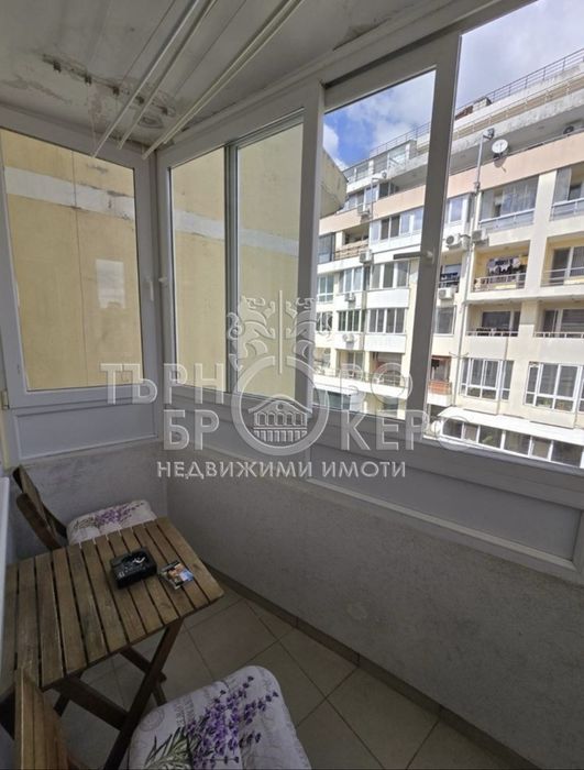 Квартира Велико Търново