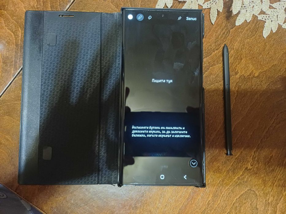 Samsung galaxy s22 ultra 128gb black