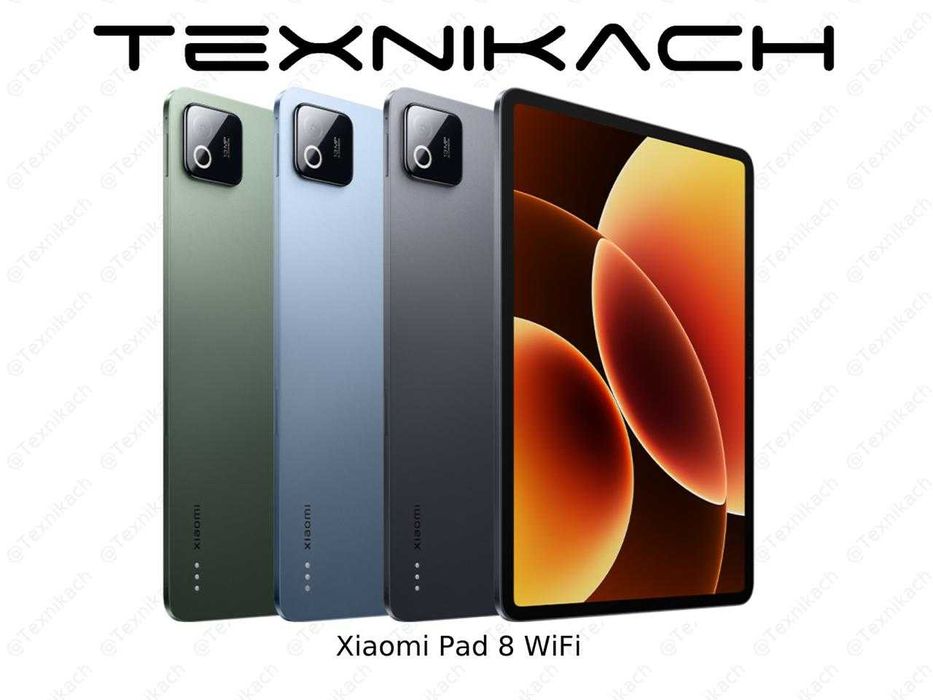 Xiaomi Pad 8 (Wifi) • Доставка • Проверка при получении