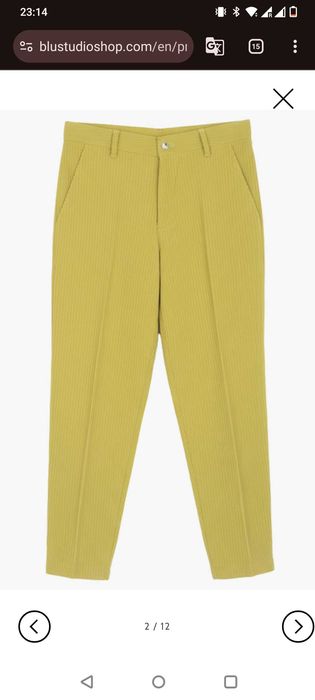 Мъжки панталони от Италия