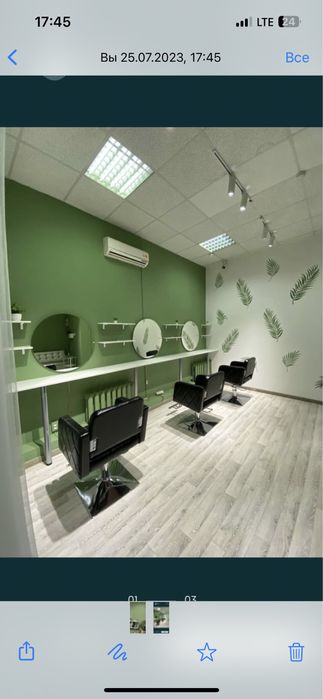 Сдается парикмахерское кресло в аренду