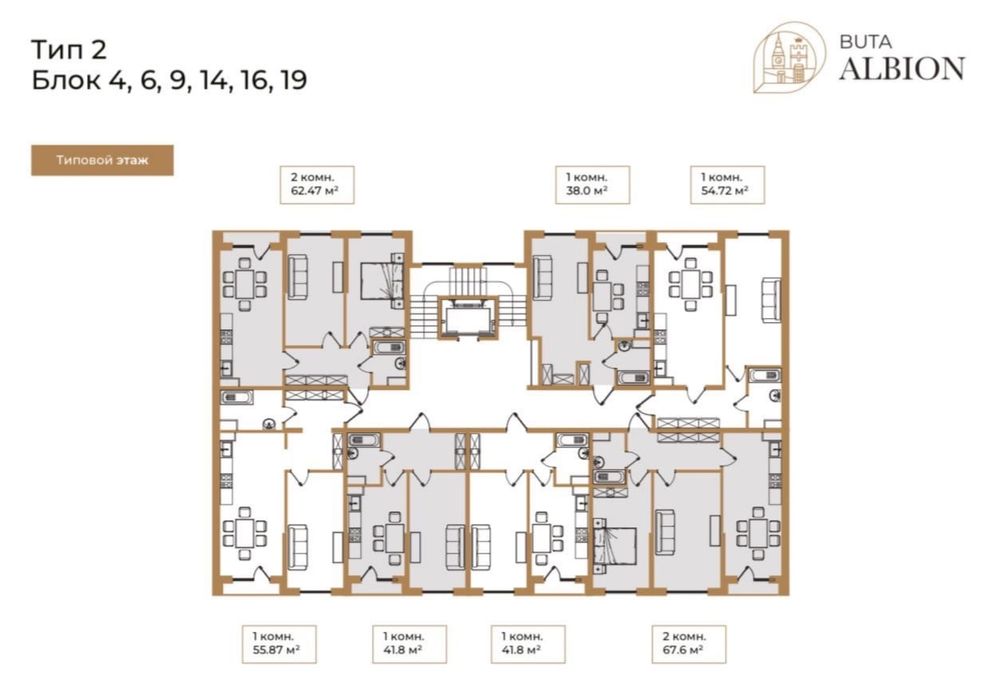 Продается квартира