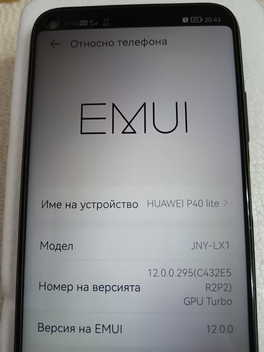 Huawei p40lite 6ram 128rom