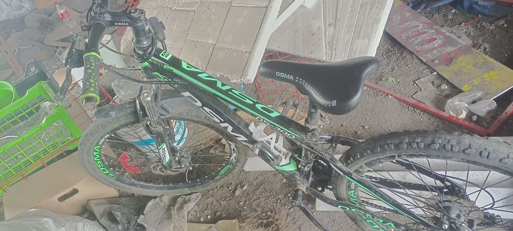 велик дсма оьмен и торг