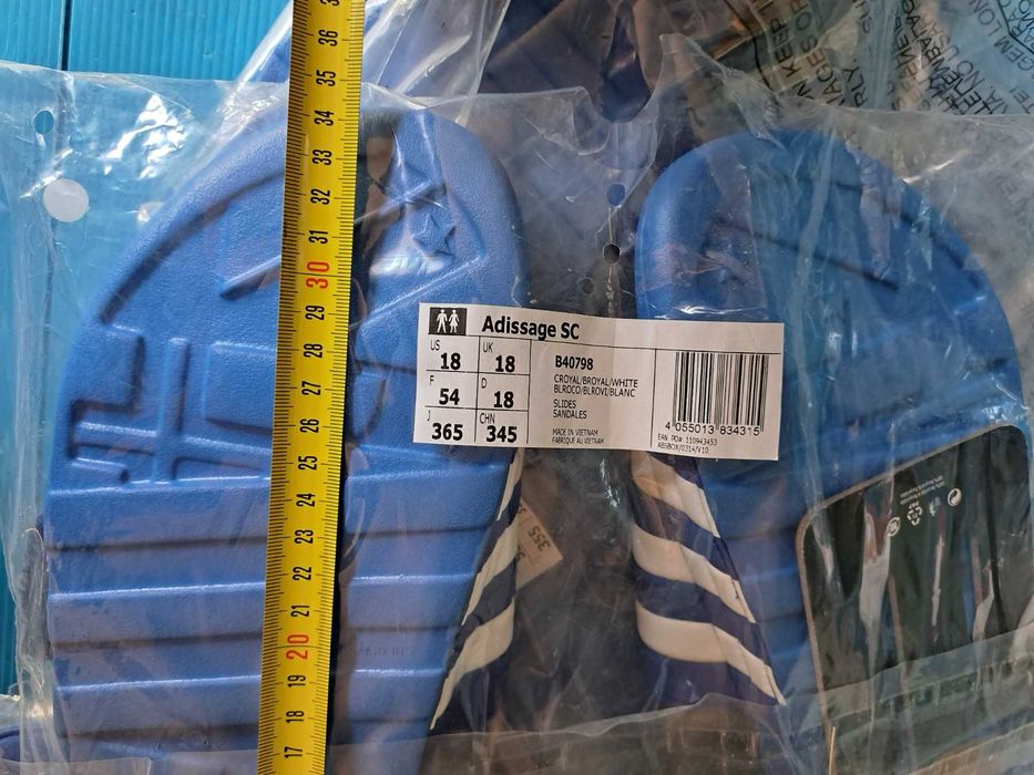 Чехли Адидас ; внесени от Англия- XXXXL ; големи размери - разпродажба