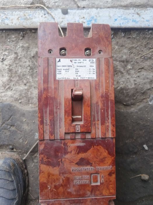 Автомат 380w 160A