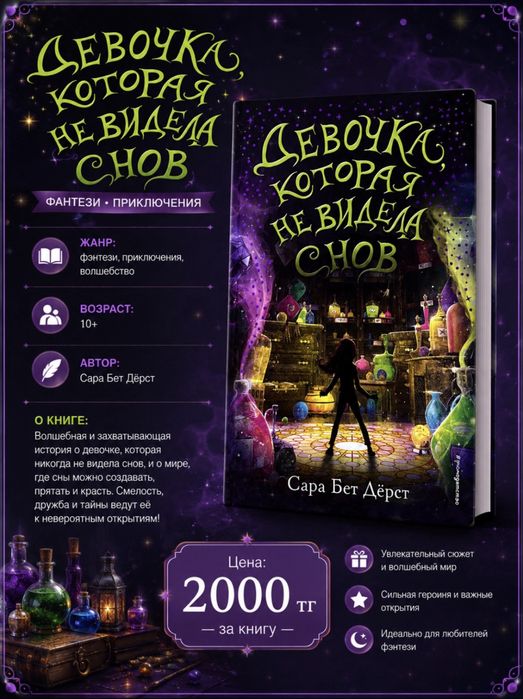 Продам книги на фото