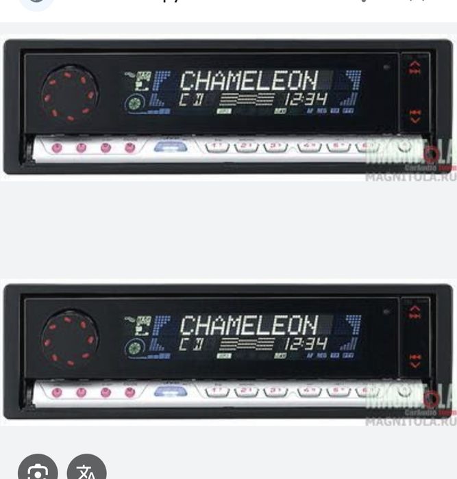 Магнитола JVC chameleon