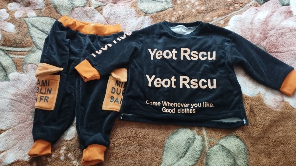 Футболки,шапочки, штаны, джинсы