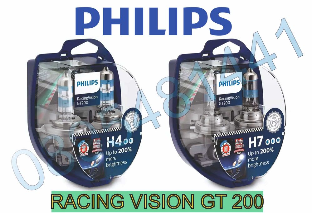 Philips RacingVision GT200 DuoBox H7 Alogeno Fino Al 200% Di Luce 55W 12V - Foto 11