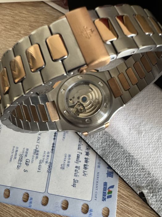 Patek Philippe Nautilus Cronograph