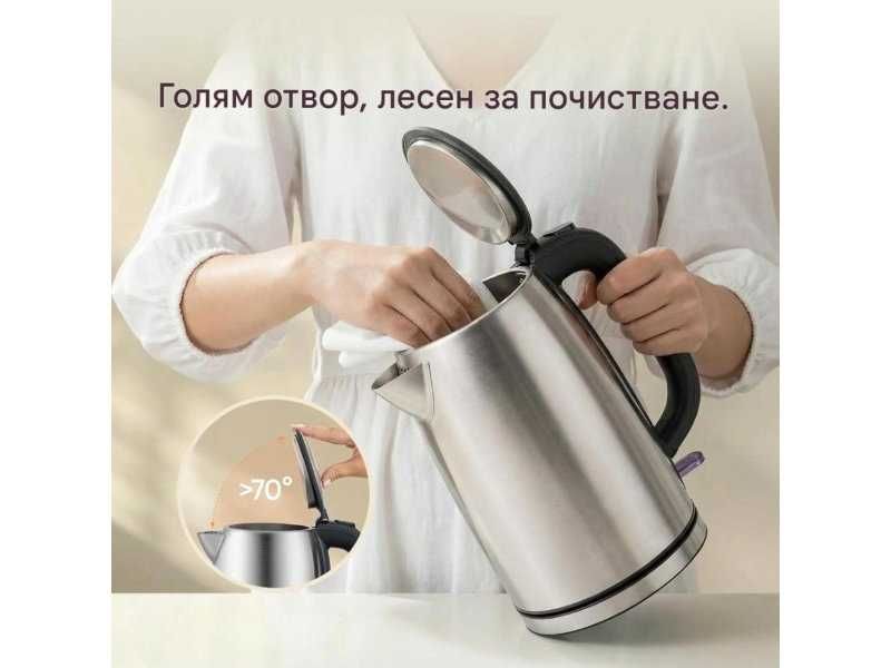 Електрическа Кана за Вода COSORI CEK-S152-VEU, 1.7L, 2200W