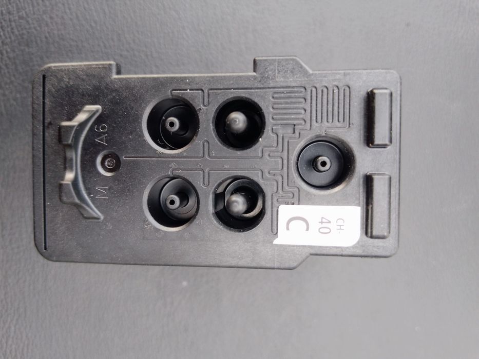 Canon rangli va qora kartriji