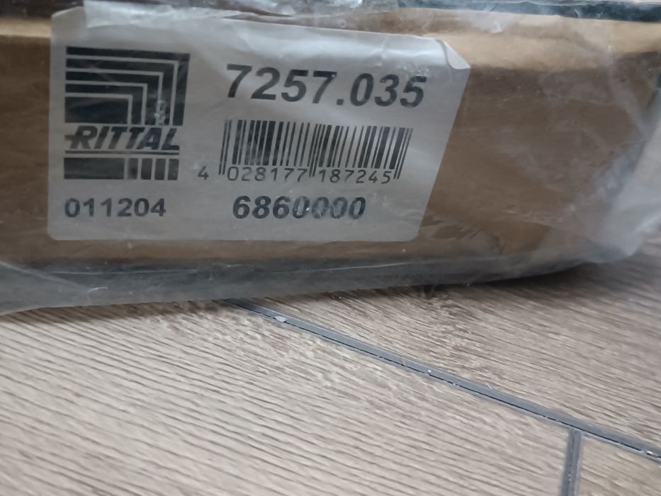 Кабельный организатор