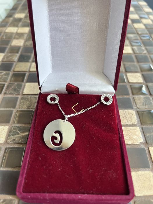 Сребърно колиенце