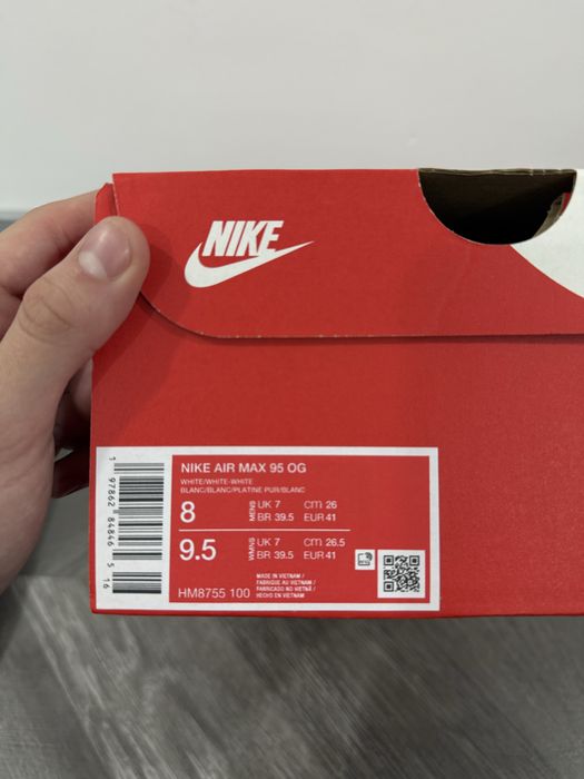 Nike Air Max 95 Big Bubble Бели