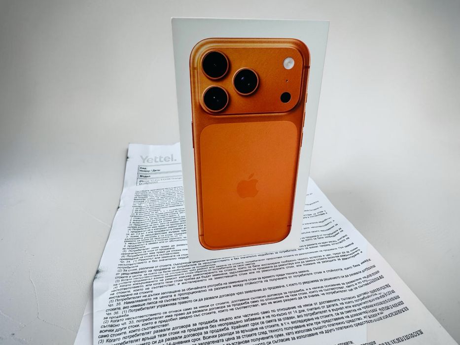 Apple iPhone 17 Pro 512GB Orange НЕРАЗПЕЧАТАН! 3г. Гаранция!