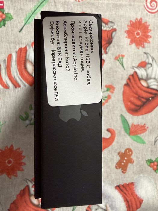 iPhone 13 Pro 128gb Зален