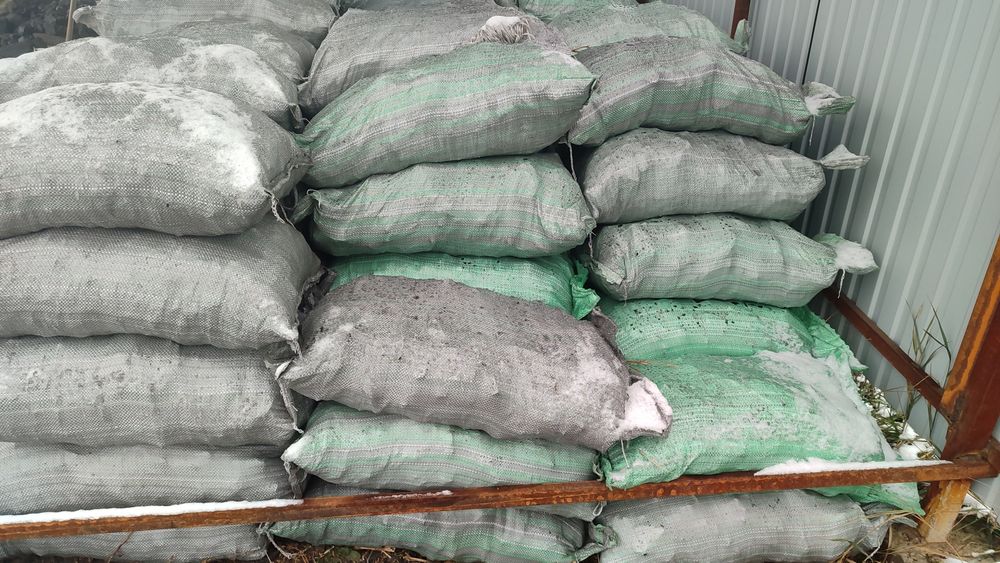 Уголь в мешках семский