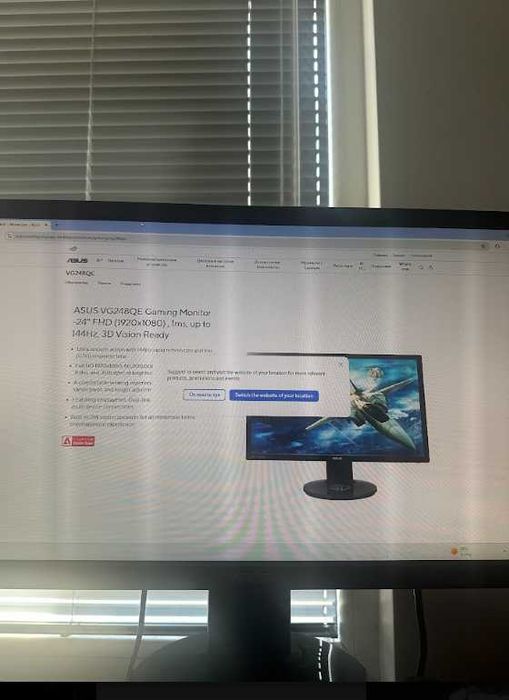 ASUS VG248QE Gaming Monitor 24" FHD (1920x1080) 144Hz