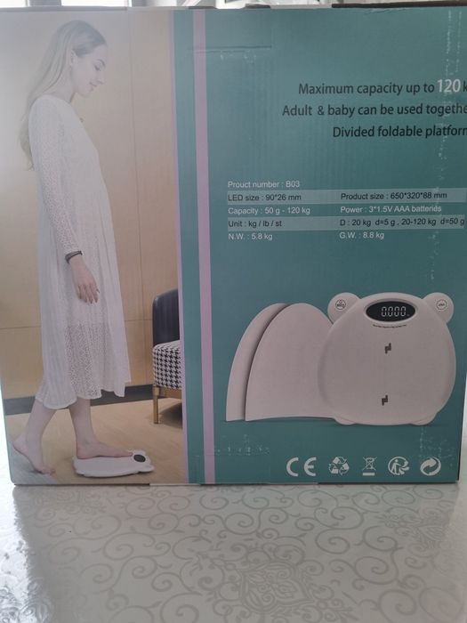 Весы для младенца, новорожденных