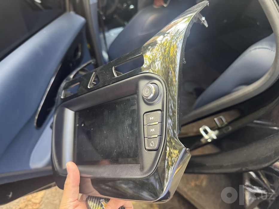 MCM cobalt monitor