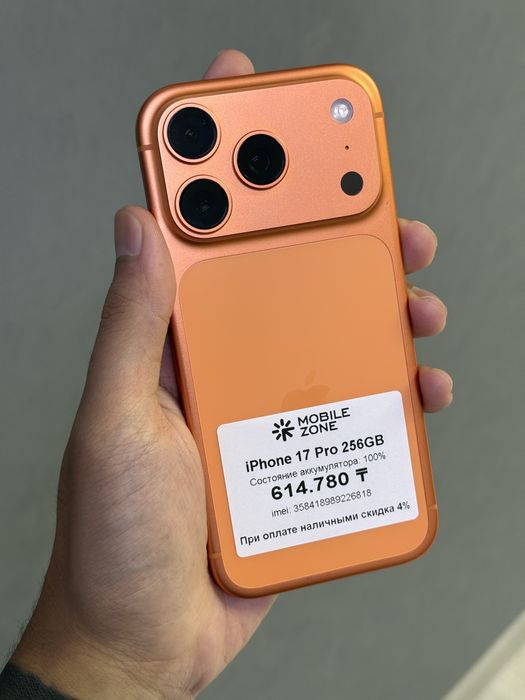 iPhone 17 Pro 256 GB 100% | Mobile Zone