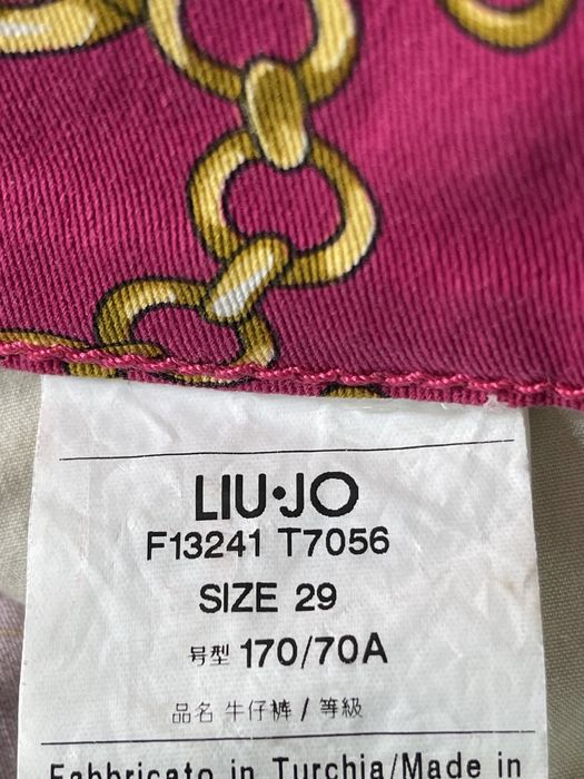 Liu.jo панталон