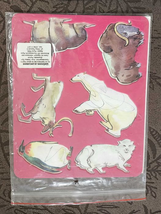 Книжки, шаблони и стикери