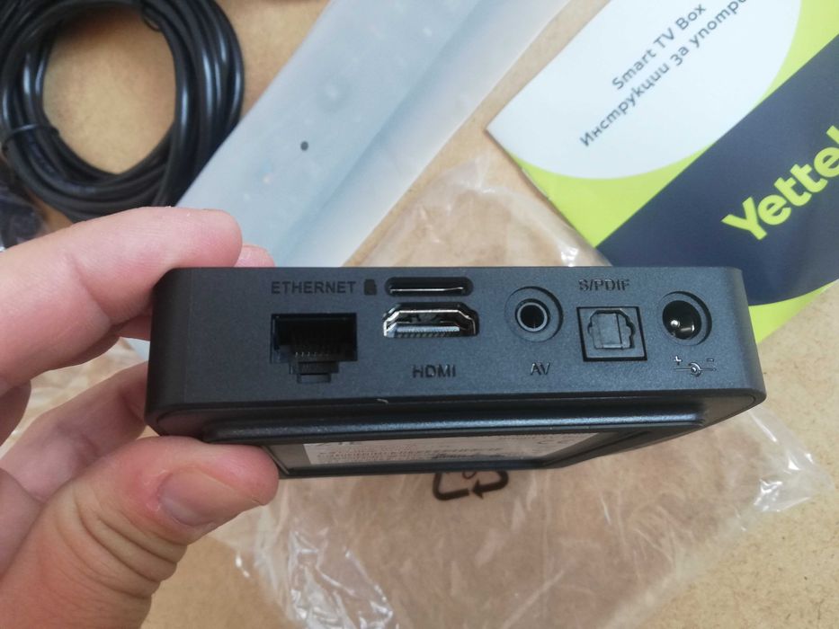 Android TV BOX ZTE ZXV10 B866V2H01