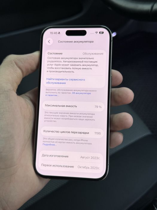 Iphone 15 Pro 256GB Natural