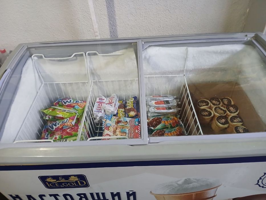 Marazilka sotiladi 320 litirligi