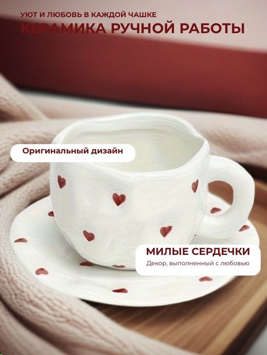 Создаю стильную инфографику для карточек товаров