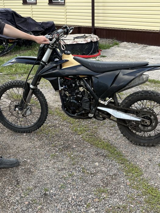 Avantis 300 pro efi