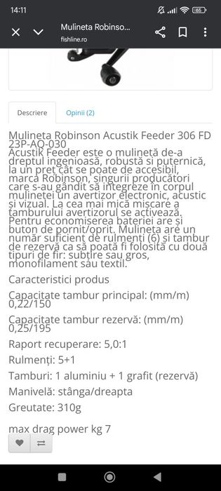 De vânzare mulinete Acustik Feeder