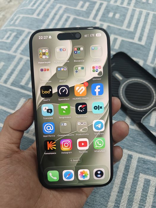 Iphone 15 pro 256gb EAC
