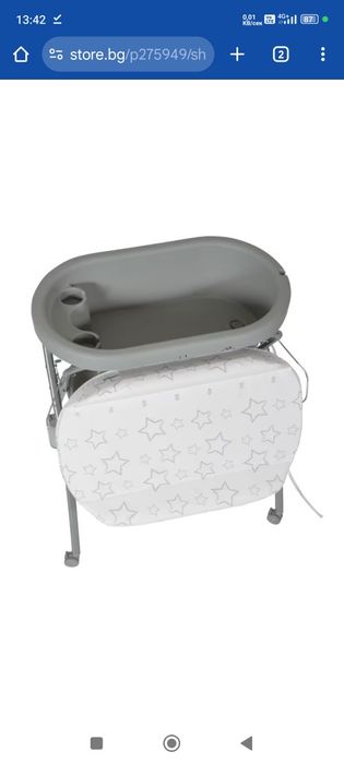 Повивалник с ваничка и рафт