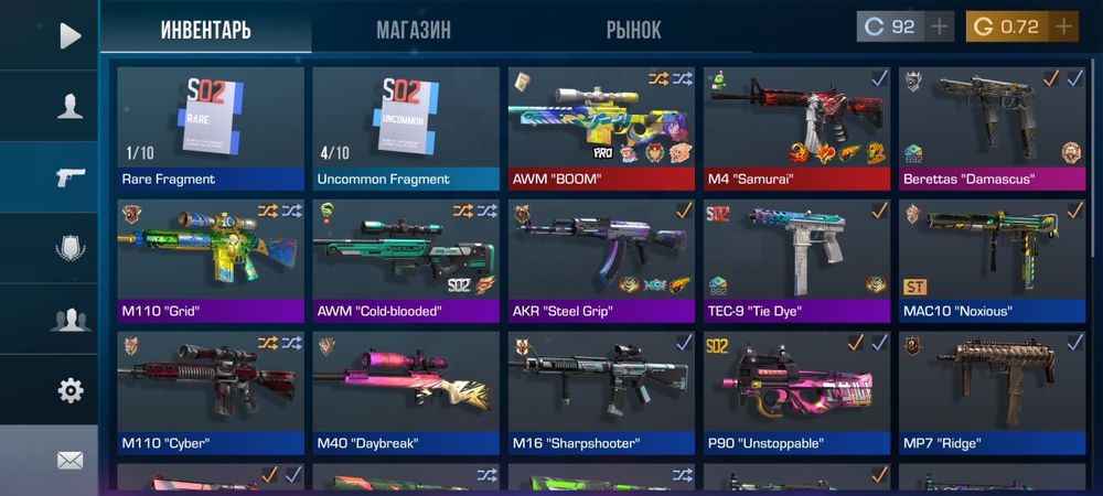 продам аккаунт standoff 2