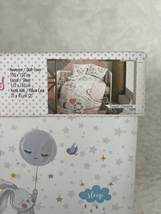 Детско спално бельо