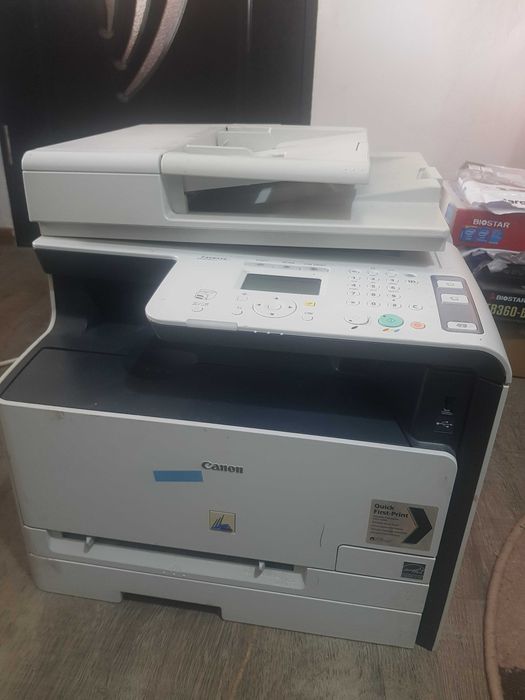 Canon i-SENSYS MF8040Cn (defecta)