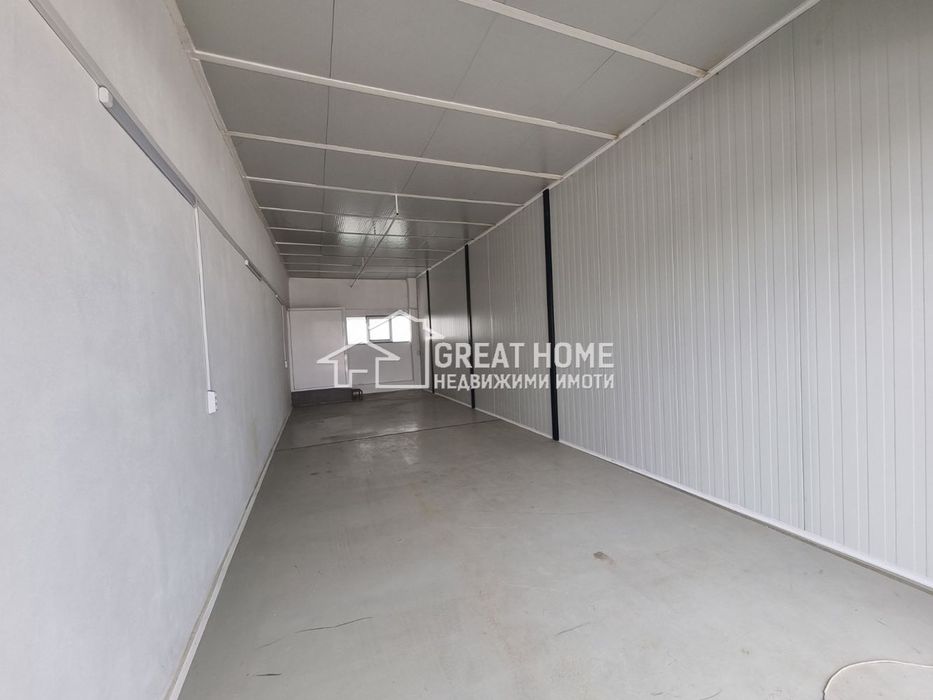 Халета ! Индустриална Зона !